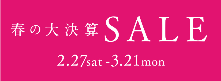 スクリーンショット 2016-02-24 10.01.23