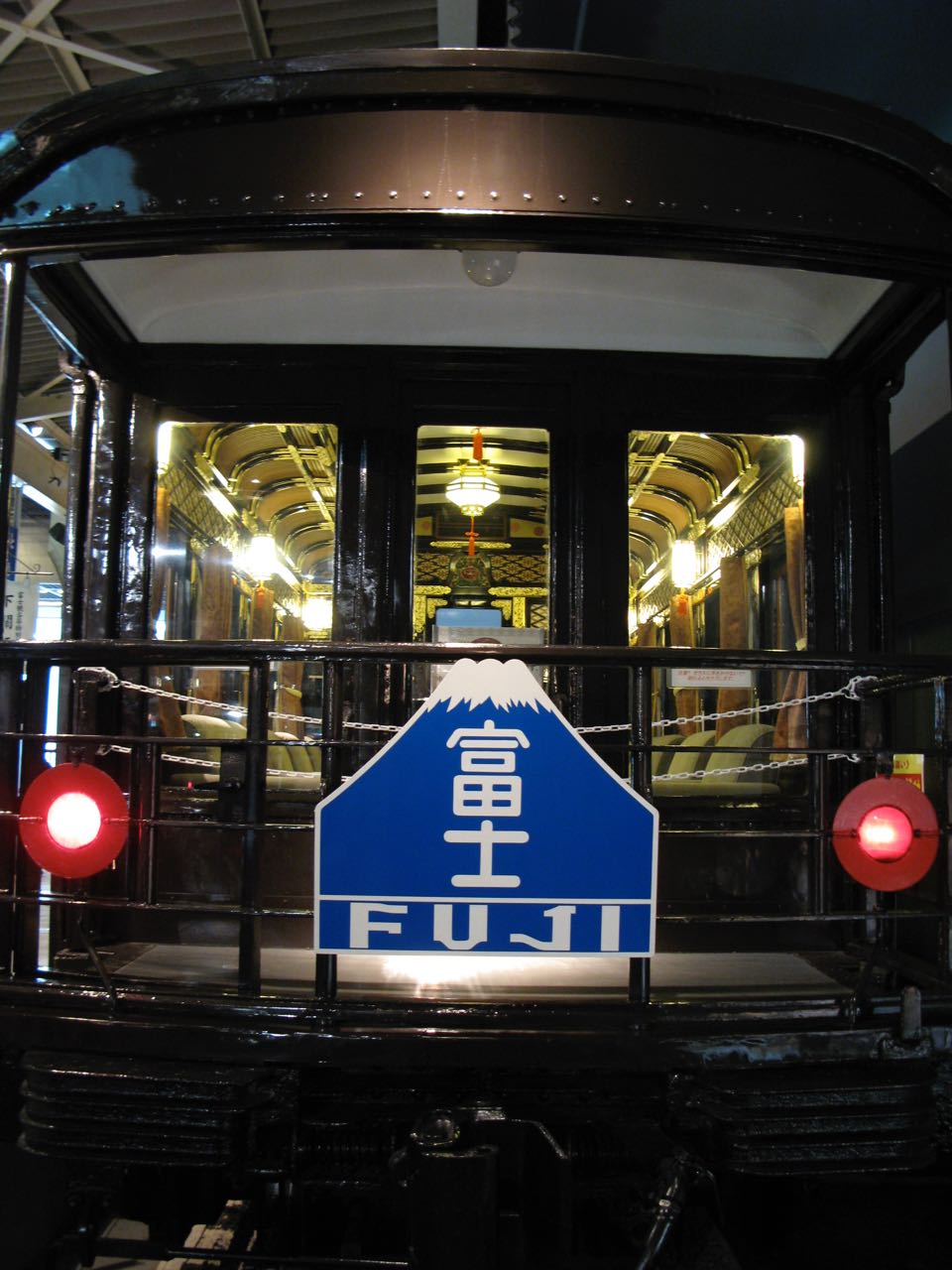 鉄道博物館