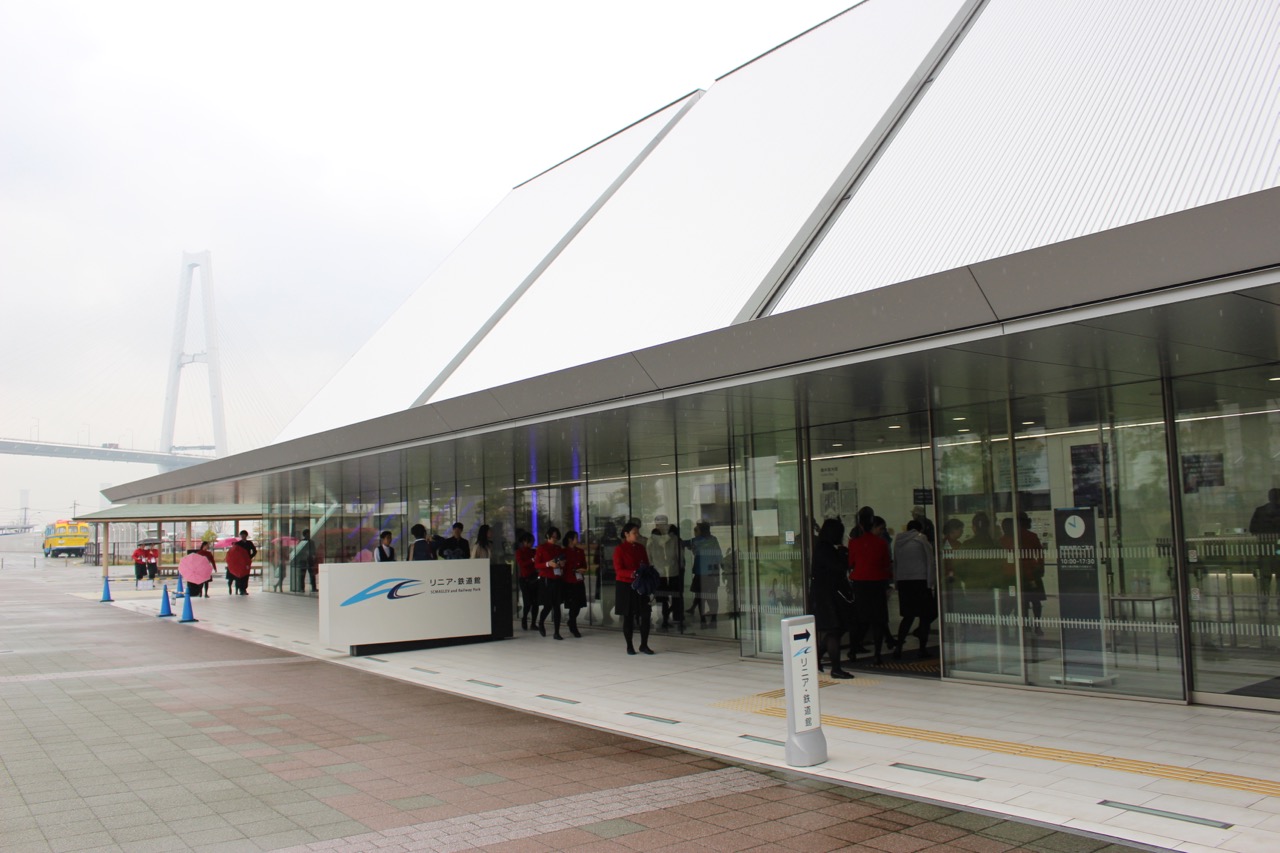 名古屋リニア鉄道館