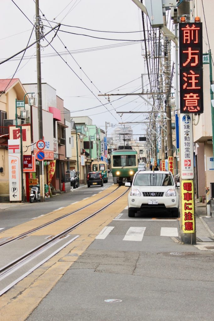 湘南海岸