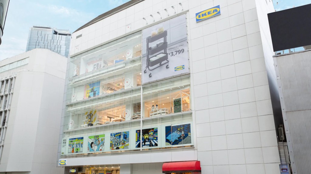 澀谷 Ikea都心型店舖進駐澀谷 與本地插畫家合作推出紀念插畫周邊只送不賣 步步日本