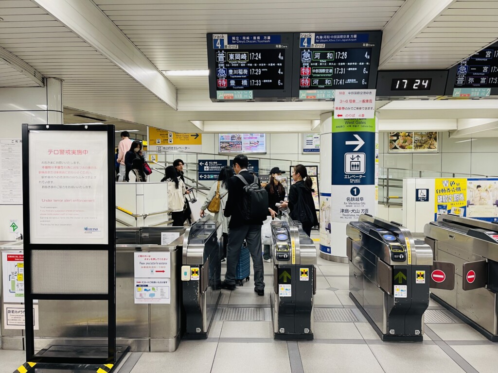 名古屋車站到中部國際機場
