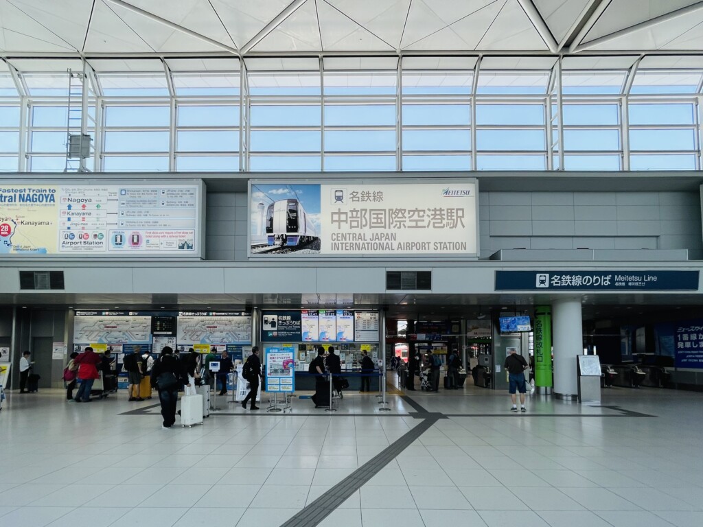 中部國際機場到名古屋