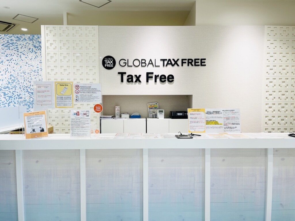 iias沖繩豐崎Tax Free免稅服務 