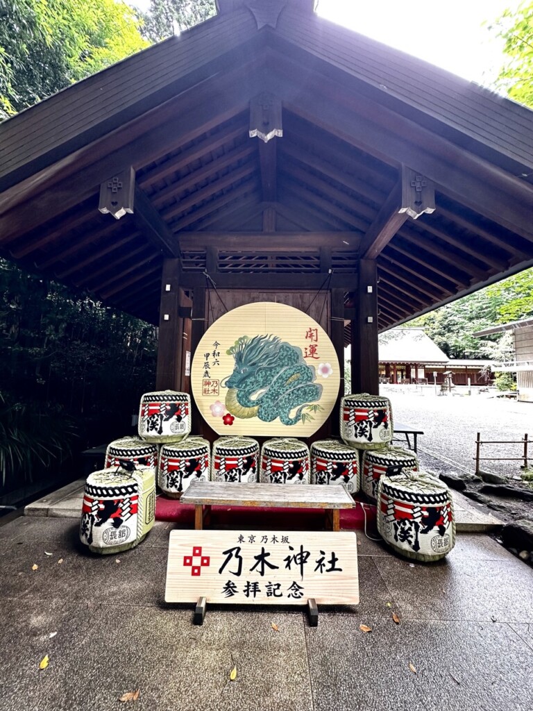 乃木神社