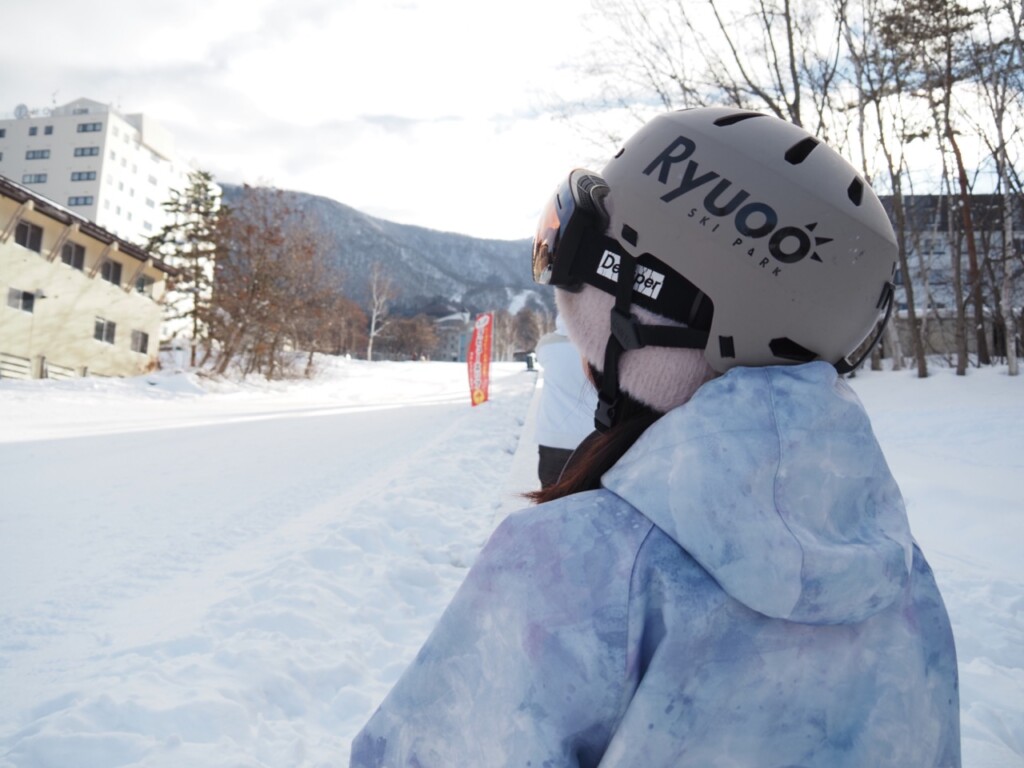 龍王滑雪公園 龍王山度假村