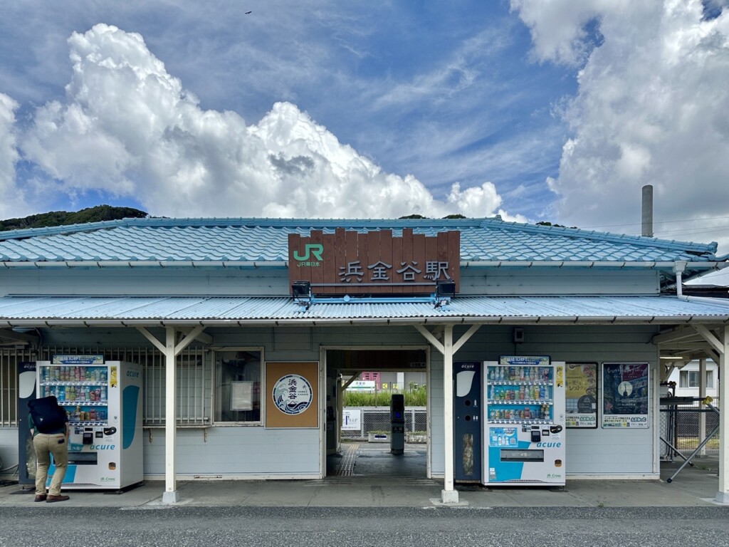 千葉鋸山日本寺