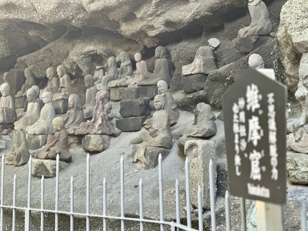 千葉鋸山日本寺