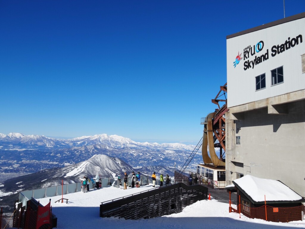 龍王滑雪公園 龍王山度假村